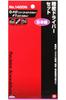 SK11 Precision Screwdriver and Set, 6-piece set +No.0 (1.4, 1.6, 2.0, 2.4) No.1 (3.0, 3.8) No.1400N