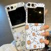 Flower Pattern Phone Case For Samsung Galaxy Z Flip6 Flip5 Flip4 Flip3 Hard Clear Folding Couple Cover For Samsung Z Flip 6 5 4