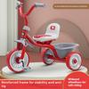 Simple Children'S Three-Wheeled Bicycle1-6Children'S Pedal Bike With Side Stand Anti-Tip For Boys And Girls