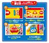 AGATSUMA Anpanman Capsule Crane Game Rollin!