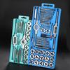 40pcs Multi-Size Portable Home Taps Slabs Tool Cases  Hardware Tool Portable Universal Combination Alloy Ste