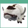 Appa Avatar Plush Toy Bison Cartoon Figure Room Decoration Collection Gifts