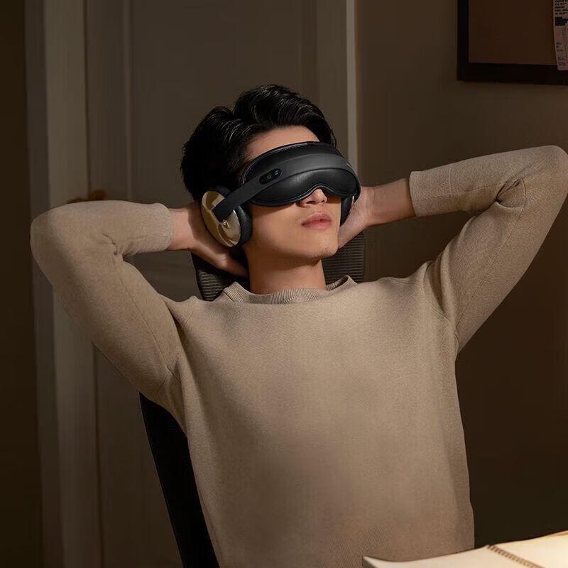 Philips PPM2304E Smart Foldable Eye Massager CN plug (adapter included)