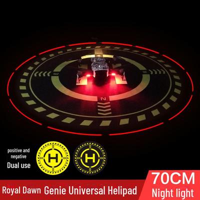 Flip/Neo/Air 3S/Mini4 Pro Регулируемая светящаяся ночная подсветка для посадки дрона - 70 см Аксессуары