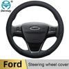 For Ford Escape Kuga I II Van Escape Car Steering Wheel Cover Leather Anti-slip 100% DERMAY Brand Auto Accessories