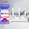 Двухдиапазонный беспроводной гигабитный Wi-Fi 6 роутер Ruijie RG-EW3000GX (Китайская версия)