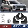 2021 Haval Jolion/Firs Love Car Tire Fender for Cross-border Trade