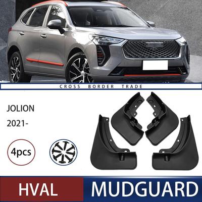 Крыло для шин Haval Jolion/Firs Love Car 2021 года для трансграничной торговли