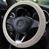 Универсальная нескользящая оплетка на руль автомобиля без внутреннего кольца, эластичная, с удобным захватом для легкой установки и снятия, автоаксессуары