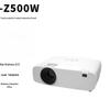 Hualu HL-Z500W 5000 Lumens Laser Projector (CN version)