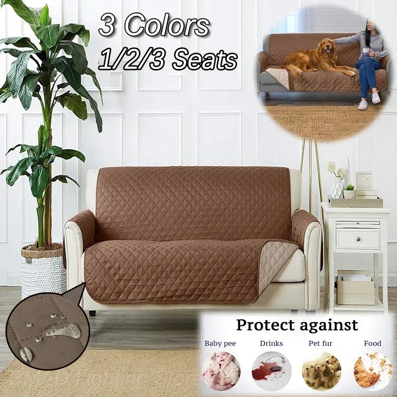 Водонепроницаемый чехол для кровати для собак, герметичный диван, коврик для кровати для домашних животных, моющийся чехол для дивана, защитное одеяло для мебели для домашних животных, детей, собак, кошек