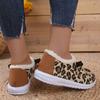 Модные женские пушистые меховые зимние сапоги женские осенне-зимние леопардовые плоские каблуки утолщенные плюшевые хлопковые подбитые туфли женские теплые ботинки