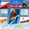 Table Tennis Set for Pen Family (2 Rackets, Net, Case, Ball) Beginners, Anywhere, Shake,