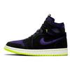 (WMNS) Air 1 High Zoom 'Halloween' Женские CT0979-001