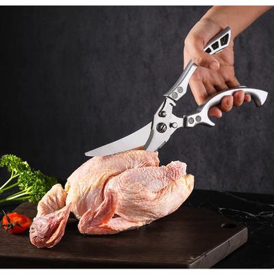 Кухонные ножницы для куриных костей, прочные ножницы из утолщенной нержавеющей стали, многофункциональные ножницы для курицы, рыбы, мяса, продуктов питания