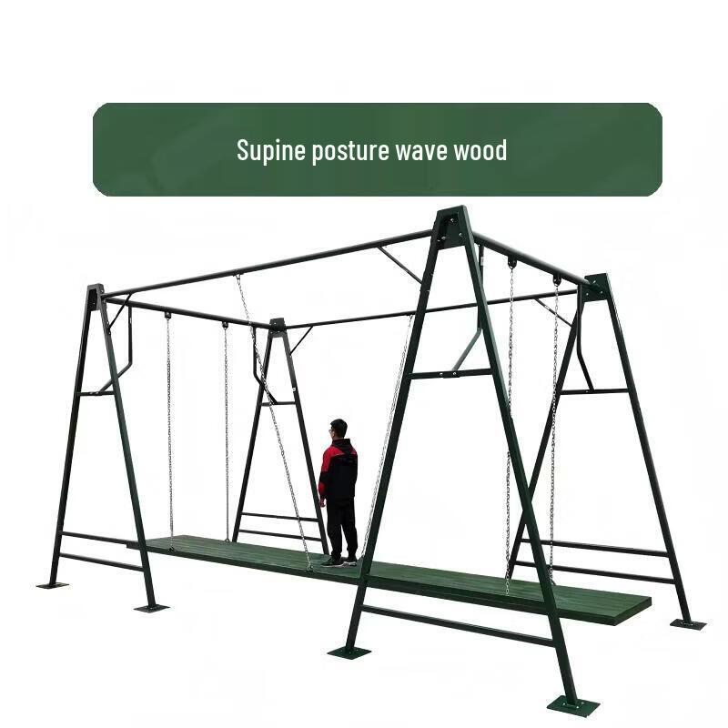 Outdoor Supine Wave Log Balance Trainer