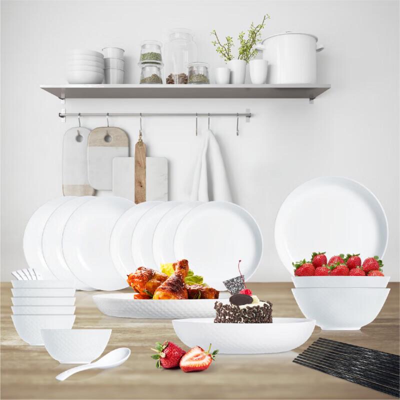 Luminarc Crystal Diamond White Jade 30-Piece Dinnerware Set