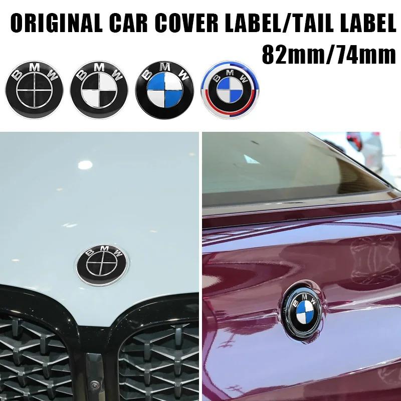 For BMW M E46 E90 E60 74mm 82mm For BMW M Power I3 F94 F97 F15 F98 F95 F92 G08 E34 F91 F16 G30 G20 Hood Emblem Car Front Bonnet Logo Trunk Cover Badge