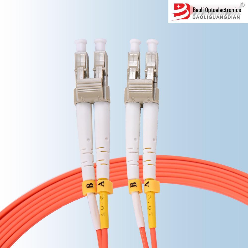Low Smoke Halogen-Free LC-LC 2.0 Dual-Core Multimode Fiber Optic Patch Cord Pigtail for Telecom
