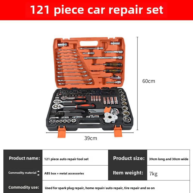 Комплект для ремонта автомобиля Xiaofei: Набор гаечных ключей с храповым механизмом, отверток и головок для технического обслуживания автомобиля