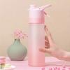 NEW 700ML Sport Spray Mist Water Bottle Cool Down Drinking Kettle Water Cup