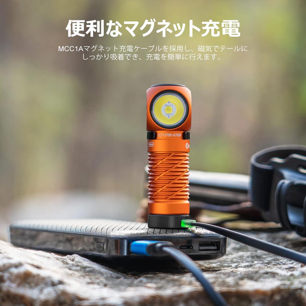 OLIGHT Perun 2 Mini Светодиодный 1100 6 Освещения для Пешего Туризма и Отключений Электроэнергии Налобный Фонарь, Перезаряжаемый, Люмены, Режимы,