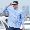 Весна и осень плюс размер Мужская рубашка с длинным рукавом Деловая повседневная свободная рубашка с длинным рукавом