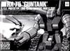 Gundam HGUC Guntank Эксклюзивный Ecopla от Bandai Hobby Center Пластиковая Модель Hobby Center 1/144 RX-75 (Эксклюзив от Bandai)