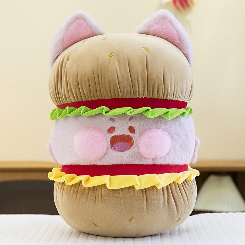Hamburger Cartoon Plush Doll Childrens Cat Cartoon Toys Animal Holiday Gifts