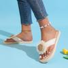 Women's Fashion Trend Non-slip Wear Comfort Linen Sunflower Flat Soft Sole Flip-flops