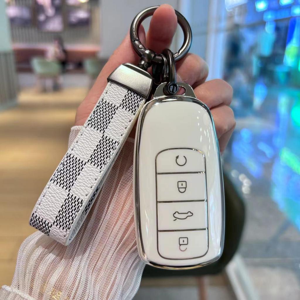 Chery Tiggo 8 Plus Car Key Cover for Kunpeng 7 Plus, Arrizo 5, Ou Mengda - Shell for E+ Version.