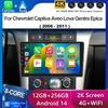 Carplay Android 14 Autoradio For Chevrolet Lova Captiva Gentra Aveo Epica 2006-2011 Video Multimediale Navigazione GPS WiFi 4G