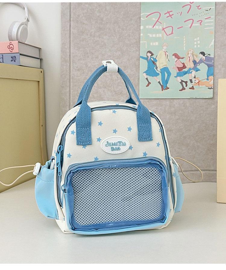 The Schoolbag Is High-value, Two-dimensional, Fresh and Cute, Light In Pain