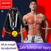 Adjustable Hydraulic Arm Exerciser 400 Jin - Home Fitness Grip Bar for Arm, Chest, and Abdominal Strength Training