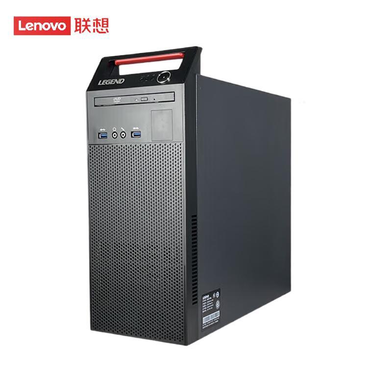Lenovo Kaitian M740J Домашний настольный ПК (Китайская версия)