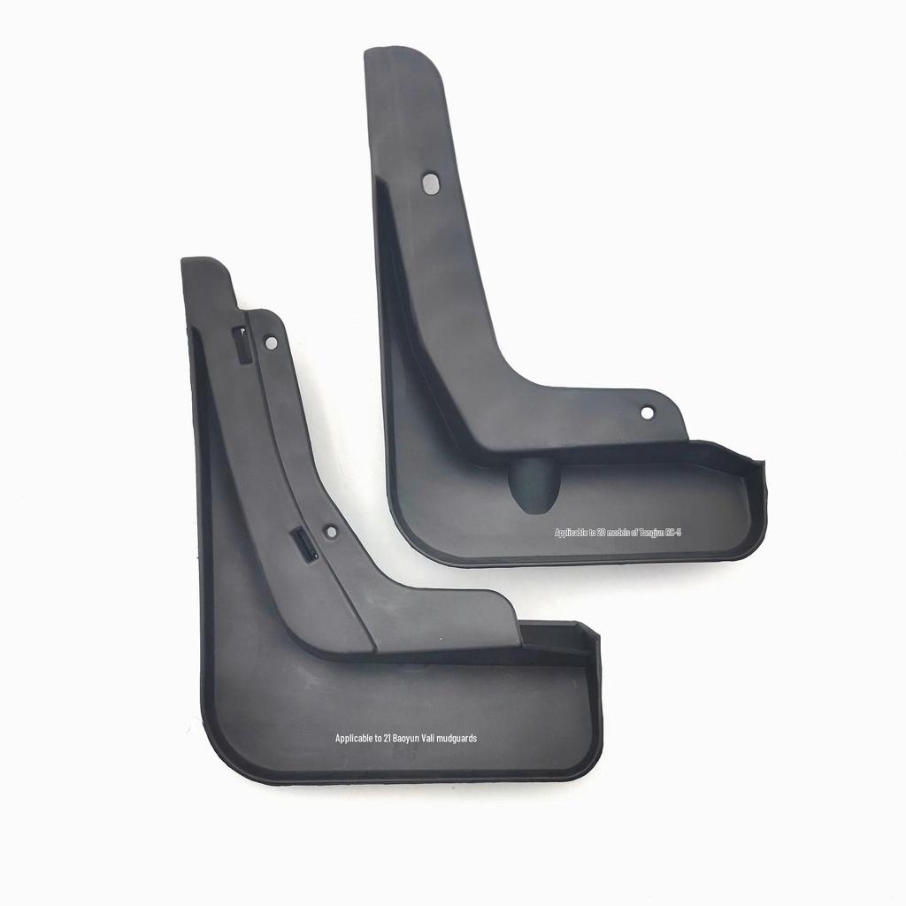 Baojun Xiangwang Valli Wagon Mudguards Modification