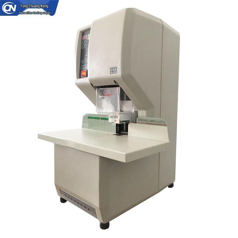 Yongchuangneng Automatic Financial File Binder CN plug (adapter included)