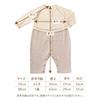Cream de Coco in Cardboard Knit Smooth Striped Newborn Baby Stylish Romper for and Size [Made Japan] & Coverall, Clothes, Cute, Warm, 100% Cotton,