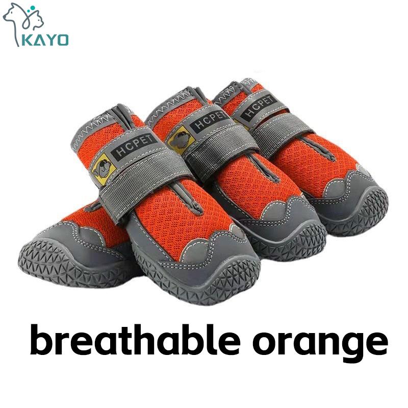 4 шт./компл. обувь для собак, светоотражающие водонепроницаемые сапоги для собак, теплые сапоги для снега и дождя, нескользящие носки для домашних животных, обувь для средних и больших собак