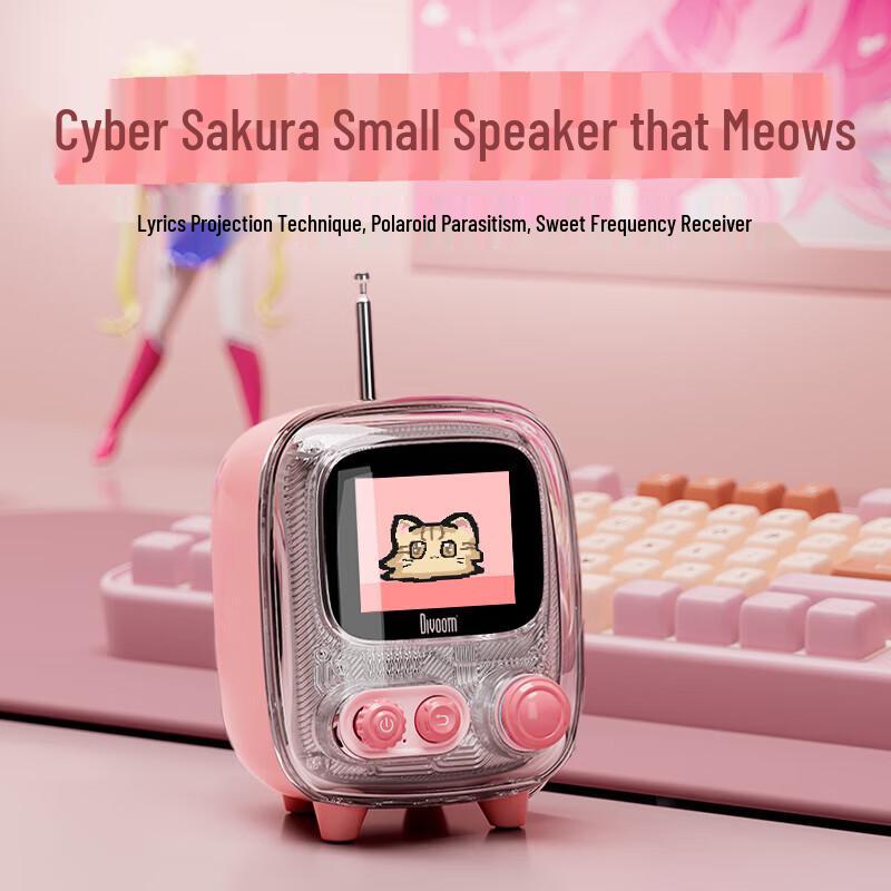 Divoom Tiivoo-2 Retro TV Bluetooth Speaker with Digital Photo Frame