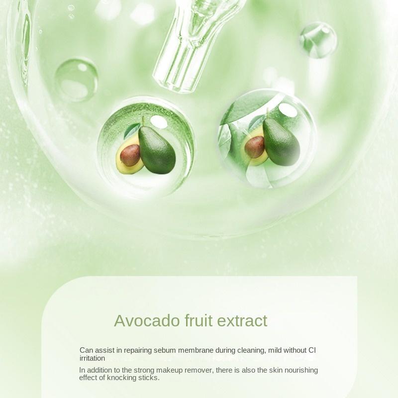 O'CHEAL Citrus Soft Hydration Purifying Avocado Очищающий и увлажняющий гель-стик для снятия макияжа с пор