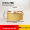 JingJingRS Kraft Paper Disposable Bowls & Lids