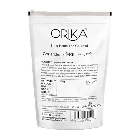 Кориандр Orika Double Parrot 100 г