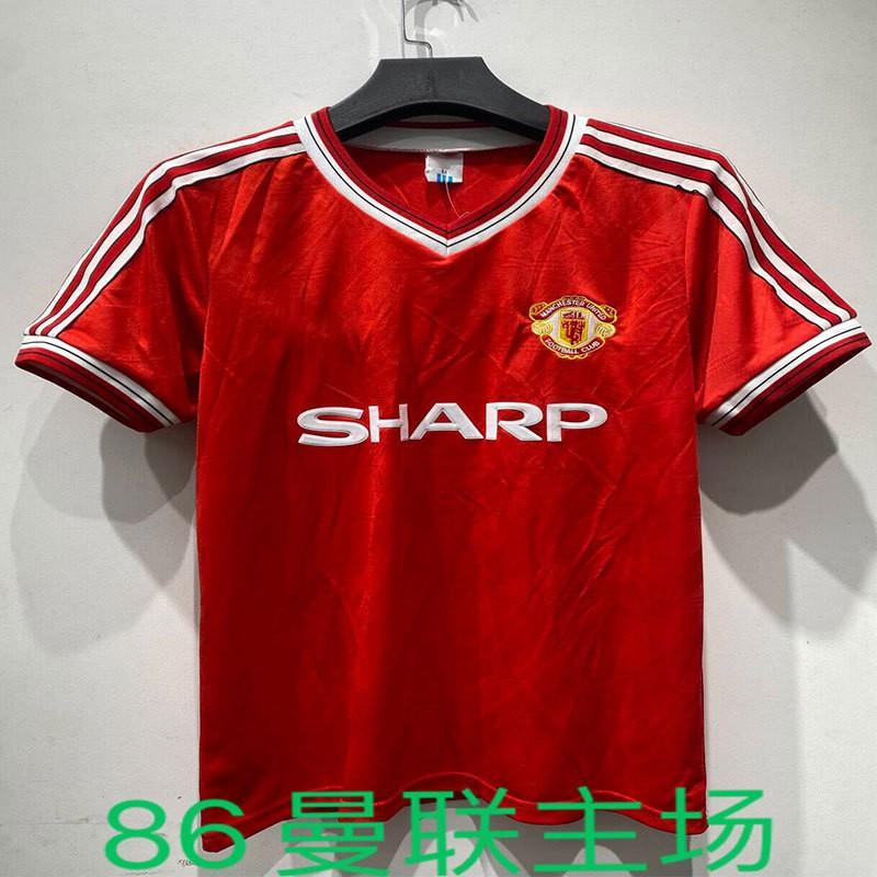 Retro Soccer Jersey Man Utd Arsenal City Vintage Football Shirt 7 Ronaldo Training Wear