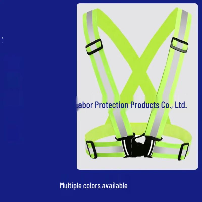 Светоотражающая эластичная сумка-жилет через плечо WEZHO