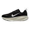 Nike Vomero 18 Черный Кокосовое Молоко Женские Кроссовки Светлый Железный Рудник Саммит Белый HM6804-005