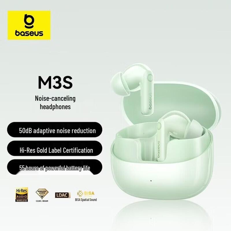 Baseus Bluetooth-наушники с шумоподавлением 50 дБ