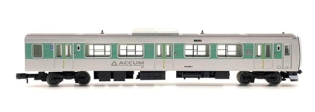 Коллекция Tomytec Railway Поезд серии JR EV-E301 (Линия ACCUM Карасуяма) Комплект из 2-х автомобилей