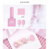 Jello Jello 365 My Jelly Syrup Edition Gel Nail Polish 6 Color Set KBeauty, Премиальный бренд гелевых ногтей, Корейская косметика, образец