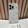Защитный эпоксидный чехол с узором "Жемчужная тюльпанка" для iPhone 17 Pro Max, женский